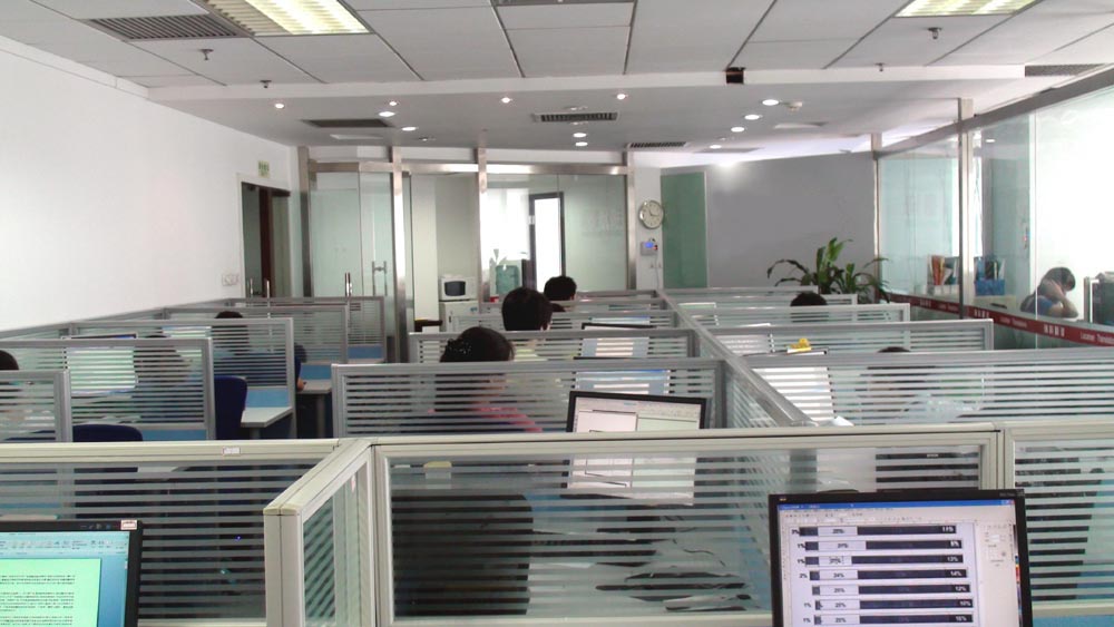 M Sports Office