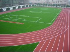 outdoor running track