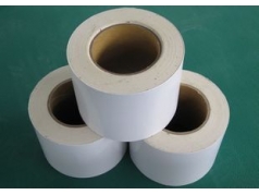 Adhesive Tape